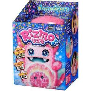 リズモ (ベリー)(1個です)