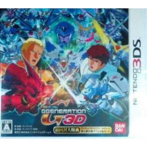 SDガンダム GGENERATION 3D (初回限定版)3DSソフト