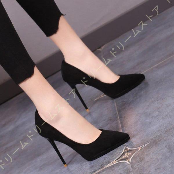 pumps heels
