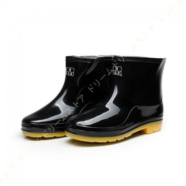 雨靴 メンズ ショートブーツ レインシューズ メンズ 長靴 防水 耐摩耗 履きやすい かっこいい 雨...