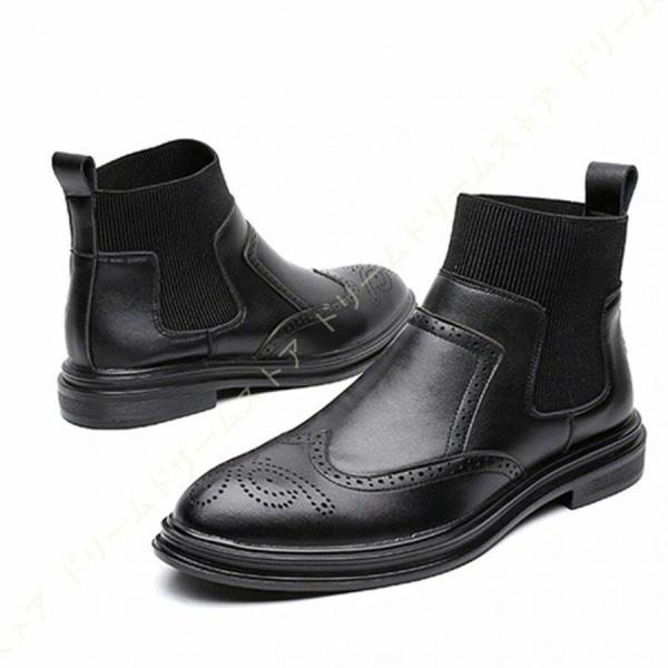 ブーツ ビジネスシューズ チェルシーブーツ サイドゴア ブーツ メンズ 革靴 紳士靴 ショートブーツ...