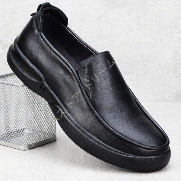 本革 カジュアルシューズ ビジネス 日常用 革靴 紳士靴 メンズスニーカー 軽量 防滑 幅広 ローカ...