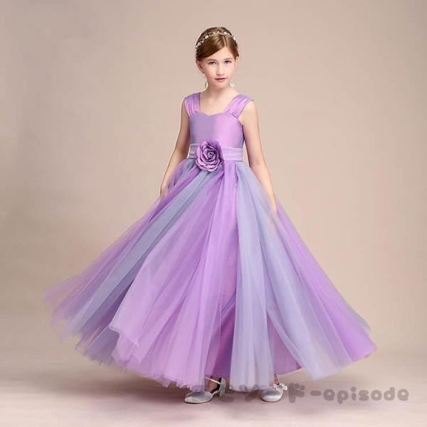 子供 ドレス 2色チュールの豪華な配色がエレガントなロングドレス チュールドレス フラワーガール 七...