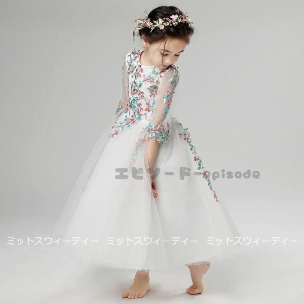 子供ドレス キッズドレス 子どもドレス ピアノ 発表会 誕生日 パーティードレス 結婚式 こども服 ...