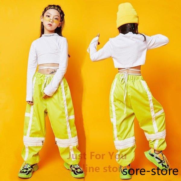 キッズ ダンス 衣装 ロングパンツ 女の子 ダンストップス 長袖 子供 ジャッズ ヒップホップ スト...