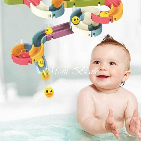 お風呂おもちゃ おふろおもちゃ 水遊び 水車 シャワーおもちゃ 48点 レールおもちゃ レールセット...