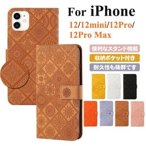 iPhone12Mini Pro Max 手帳型ケース 全面保護 軽い IPHONE 12MINI PRO MAX スマホケース ベルト付き 耐衝撃 アイフォン12ミニ プロ マックス 財布型ケース｜i-store-y