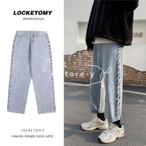 ガウチョパンツ コーデ 40代 秋 メンズジーンズ デニム の商品一覧 ボトムス パンツ ファッション 通販 Yahoo ショッピング