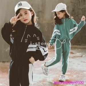 ジャージ キッズ 女子 上下 長袖 春秋 秋着 ジュニア 2点セット 子供服 セットアップ パーカ 長ズボン トレーナー スポーツウェア 運動着  可愛い おしゃれ 新品 :ls-wdf22201001661:あいストアヤフーショッピング店 - 通販 - Yahoo!ショッピング