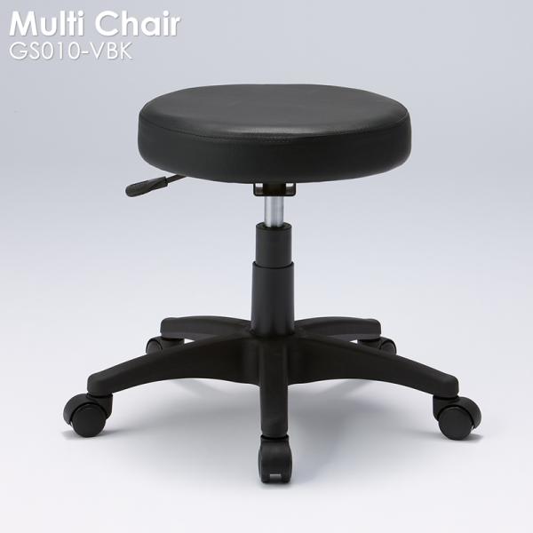 マルチスツール ブラック 【GS010-VBK】 ｜ 明るく清潔感のあるマルチスツール。 ウレタンキ...