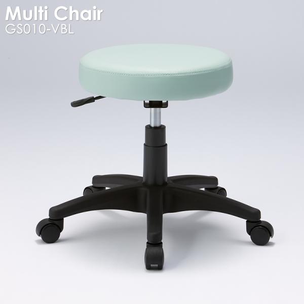 マルチスツール ブルー 【GS010-VBL】 ｜ 明るく清潔感のあるマルチスツール。 ウレタンキャ...