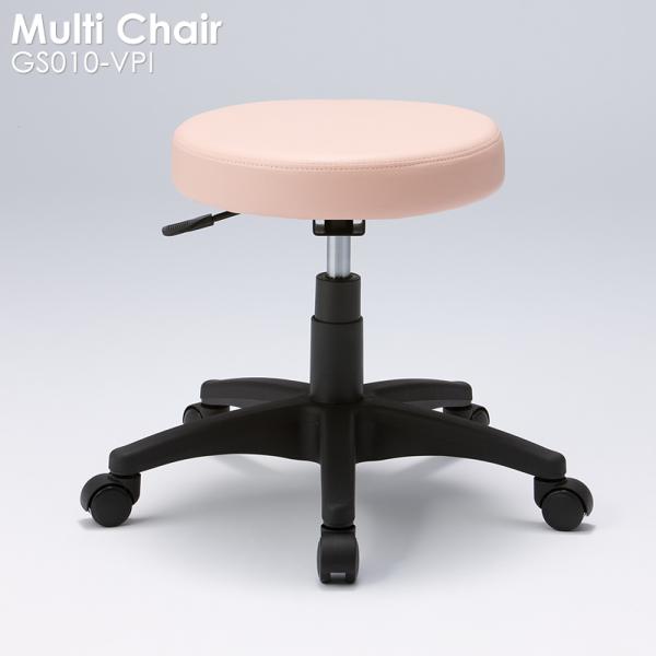 マルチスツール ピンク 【GS010-VPI】 ｜ 明るく清潔感のあるマルチスツール。 ウレタンキャ...