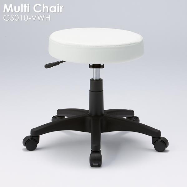 マルチスツール ホワイト 【GS010-VWH】 ｜ 明るく清潔感のあるマルチスツール。 ウレタンキ...