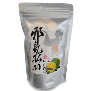 花粉対策に じゃばら果皮&グリーンルイボスティ 和歌山県北山...