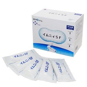 イムニィSF２箱セット≪送料無料≫！　黒酵母βグルカン全2,100mg含有　15ml×30袋(ゲル状...