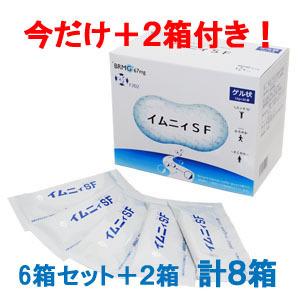 2個セット/計600粒】 SC JAPAN エスシージャパン アジャスティー 