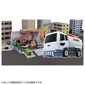 トミカワールド ぶるっと給油!おしごと変形ガソリンスタンドENEOS　スペシャルトミカ付