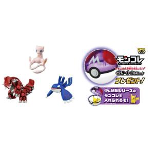 モンコレ ポケモンの商品一覧 通販 Yahoo ショッピング