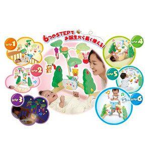 【ラッピングサービス実施中】【送料無料（沖縄県は除く）】　くまのプーさん 6WAYジムにへんしんメリー