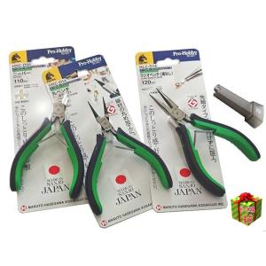 在庫あり ワンランクアップのアクセサリー工具福袋 Pro-Hobby ビーズ 工具 セット