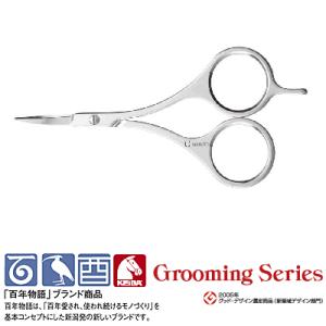 UTOWA EYEBROW CUTTER II & TRIMMER II セット UTOWA アイブロウトリマーⅡ - 株式会社UTOWA｜ウトワ