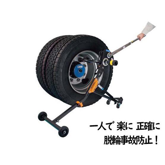 東日＞直送品 TW1000N2 「大型車ホイールナット締付け」定番製品 増力装置付きシグナル式 トル...