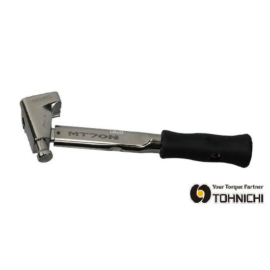 東日 MT70N モトトルク 10-70Nm コンパクトケース仕様 TOHNICHI / 東日製作所