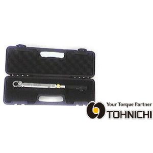 【新品未使用】 東日トルクレンチ PQL25N(取説、校正書、付属品付) 楽天市場】在庫僅少 東日 QL25NMH ラチェット付プリセット形 ト