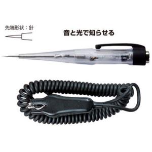 ANEX 2135Ai ブザー&amp;LED発光ダイオード 極性判定 検電 オートテスター