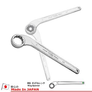在庫数1 ASAHI RS0027 片口メガネレンチ 27mm ASH アサヒ 旭金属工業  
