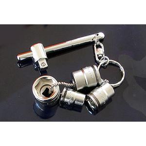 在庫僅少 Ko-ken K-21KR 1/4"sq. ソケット スライドTハンドル キーホルダー