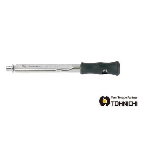 東日 PCL100NX15D ヘッド交換式プリロック形 トルクレンチ 20-100N.m （差込径1...