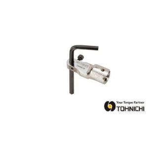TOHNICHI 東日 トルクレンチ 交換ヘッド FH19DX65 FH型 フック TOHNICHI 東日 トルクレンチ 交換ヘッド FH19DX65 FH型 フック