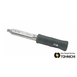 TOHNICHI 東日 PCL5NX8D ヘッド交換式プリロック形 トルクレンチ 1-5N