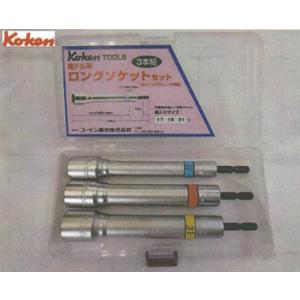 Ko-ken（コーケン） Ko-ken 14184-3/8X24UNF ドリルチャックアダプター