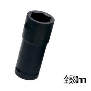 △△Snap-on スナップオン 3/8ショートソケット 8～19mm FSM8I～FSM19I PAKTY231 sunstep_rc-itqx4048qqna-advu
