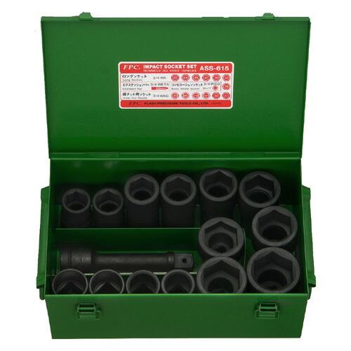 FPC ASS615 インパクトソケット 携帯 セット 差込角19.0mm 15pc