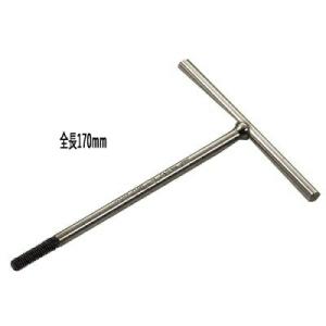 FPC DRL6 ドラムリムーバー M6用