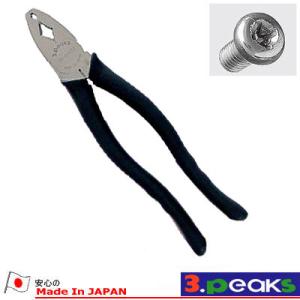 3.peaks DS-215TZ M6 （14φ)対応 超強力 トラスねじ プライヤー 215mm スリーピークス技研｜i-tools