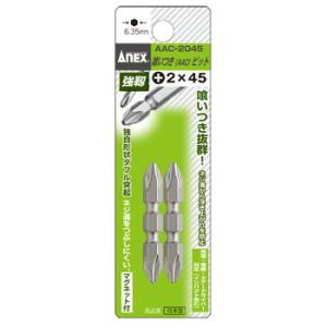 ANEX ANEX AP14M+2-150 パワービット 両頭10本袋入 +2X150 : 工具のお