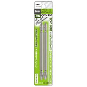 ANEX ANEX AP14M+2-150 パワービット 両頭10本袋入 +2X150 : 工具のお