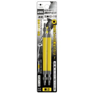 ANEX ANEX ACTM5-01 カラースリムトーションビット 5本組 (白色