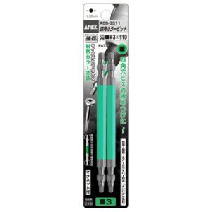 ANEX ANEX ACTM5-01 カラースリムトーションビット 5本組 (白色