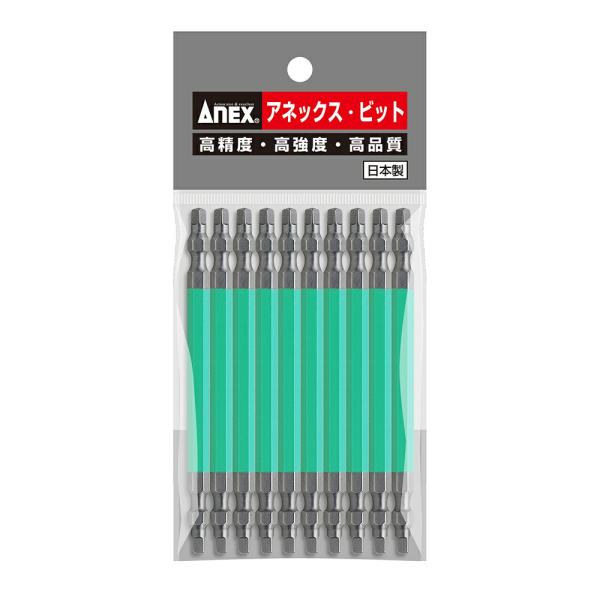 ANEX ACS-14MS3-110 四角カラービット 両頭１０本袋入 (緑色) #3X110