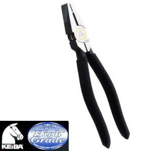 ライオン　ペンチ　6点 ライオン ペンチ 6点 ライオン ペンチ 6点 文具・事務用品