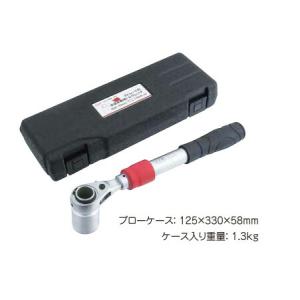 在庫数3 Pro-Auto MRG-1431S ミニリバースギアラチェットセット