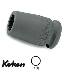 Ko-ken 13405M-18 3/8"sq. 12角 インパクトソケット 18mm  コーケン / 山下工研｜i-tools