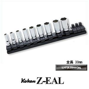 Z-EAL Ko-ken 2286ZG72 1/4