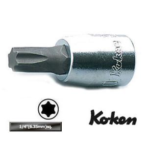 在庫僅少 Ko-ken 2025.28-T30 1/4&quot;sq. トルクス ビットソケット 全長28m...