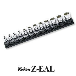 在庫数1 Ko-ken RS2400MZ12 Z-EAL 1/4"(6.35mm)差込 6角 ソケット レールセット 12ヶ組 コーケン/山下工研